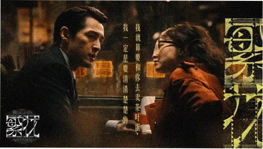 放放影院热门大片推荐