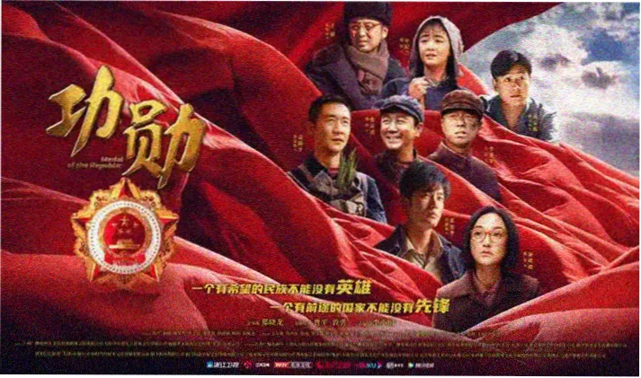 放放影院热播剧