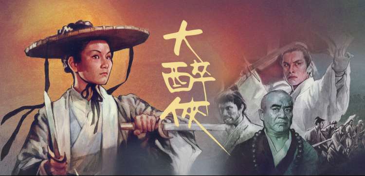 放放影院高分动画