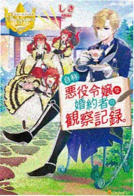 放放影院热门动漫-鬼灭之刃无限城